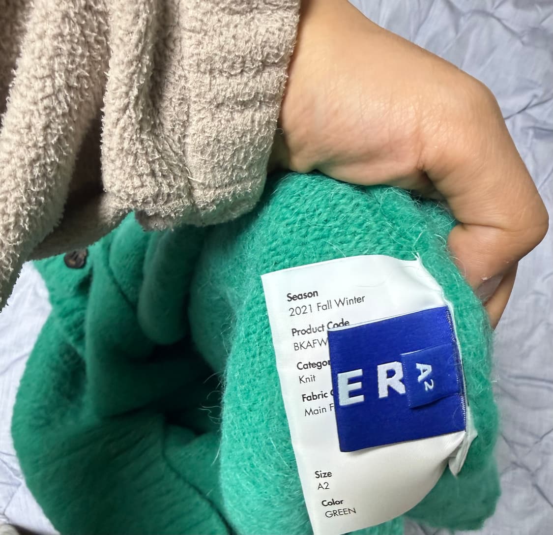 아더에러 21fw 리빙턴 가디건 상품이미지3