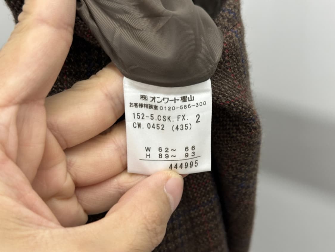 KUMIKYOKU FAM (26) 상품이미지9