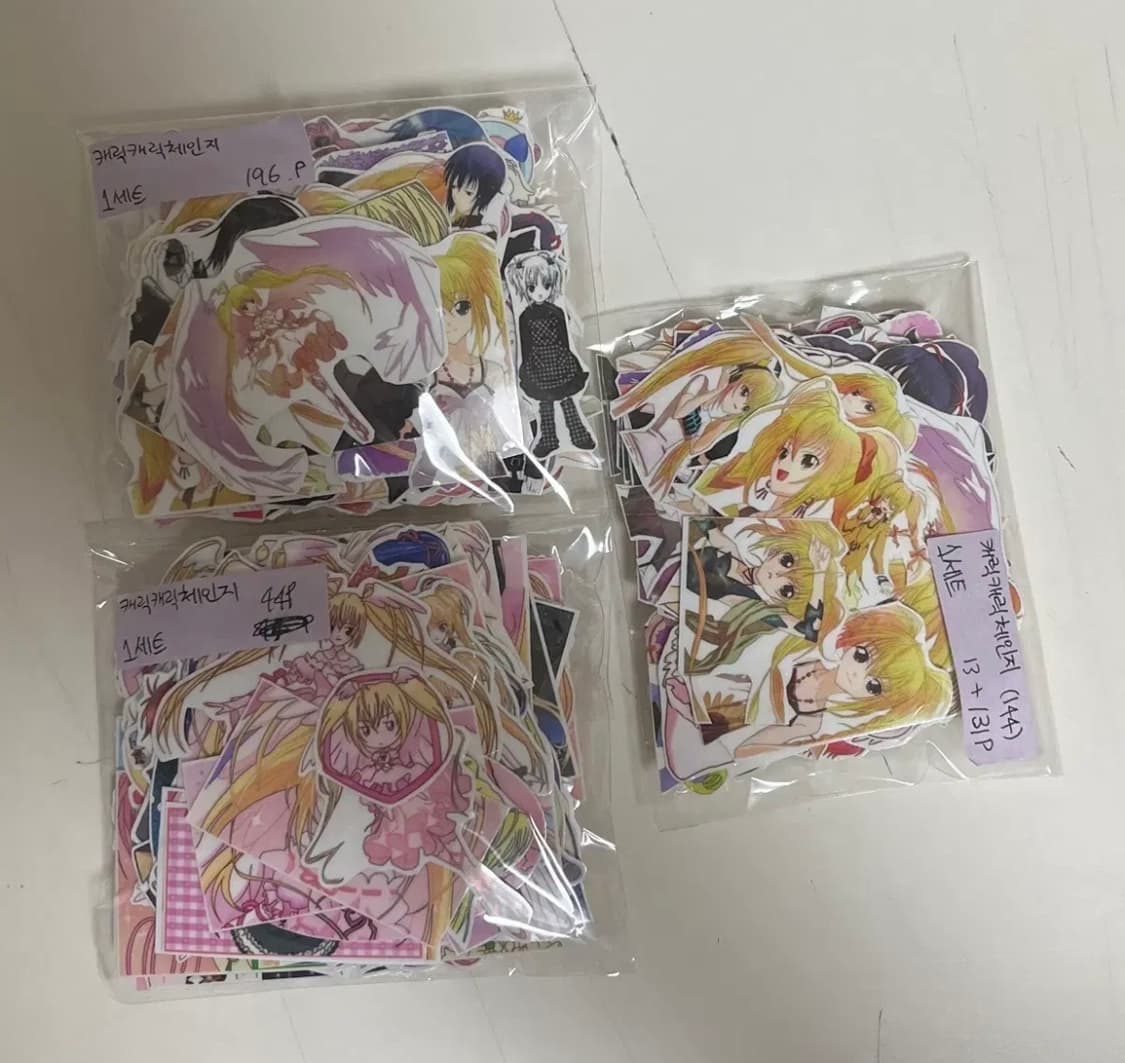 캐릭캐릭체인지 인스컷 세트  상품이미지1