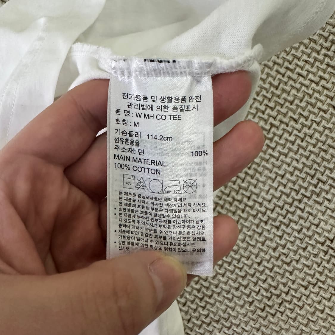 M 아디다스 프린팅 반팔 티셔츠 0417D 상품이미지3