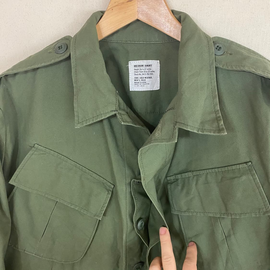 (M)HOUSTON 휴스톤 정글 퍼티그자켓 상품이미지4