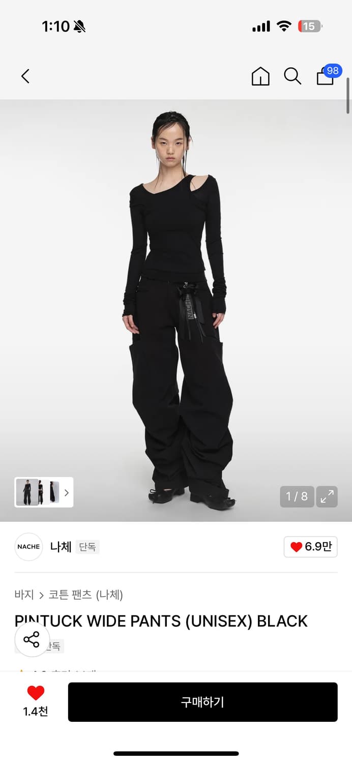 나체 핀턱 와이드 팬츠 블랙 상품이미지1