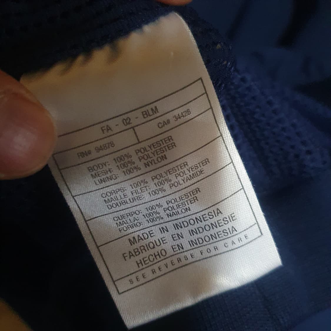 나이키 미시건 바람막이 L 상품이미지4