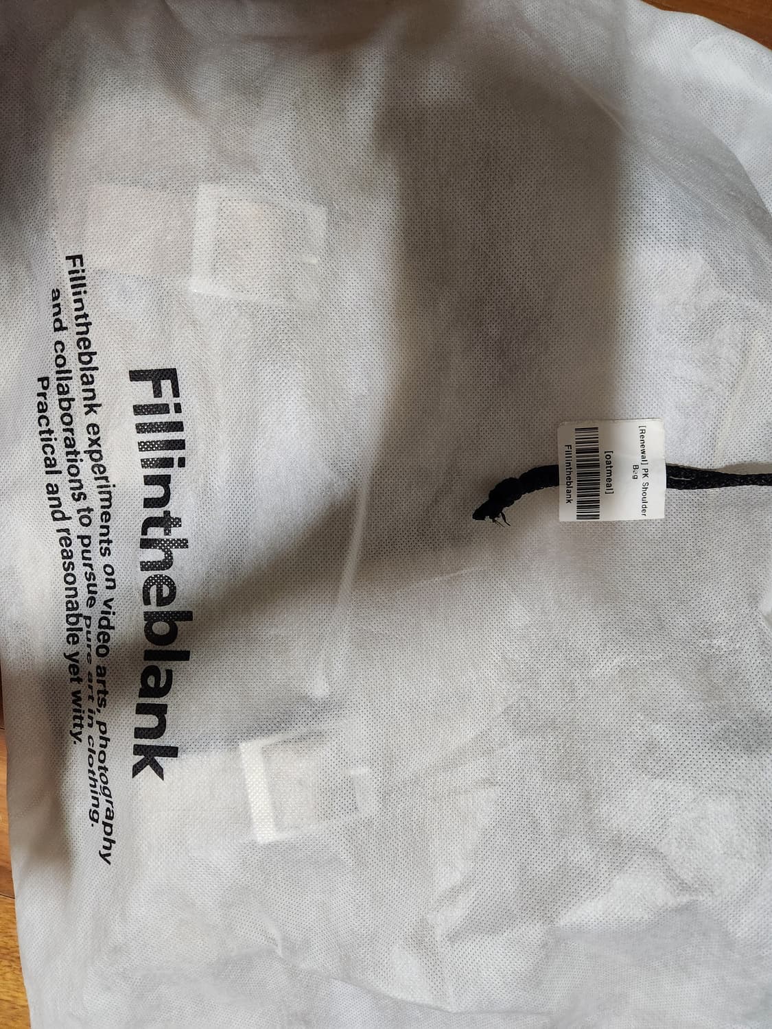 필인더블랭크 숄더백 오트밀 상품이미지2