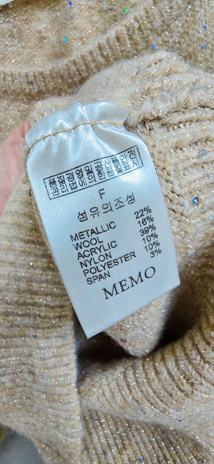 MEMO 자체제작 프리사이즈✨ 현재판매중 정가110,800원 펄 니트 반 상품이미지8