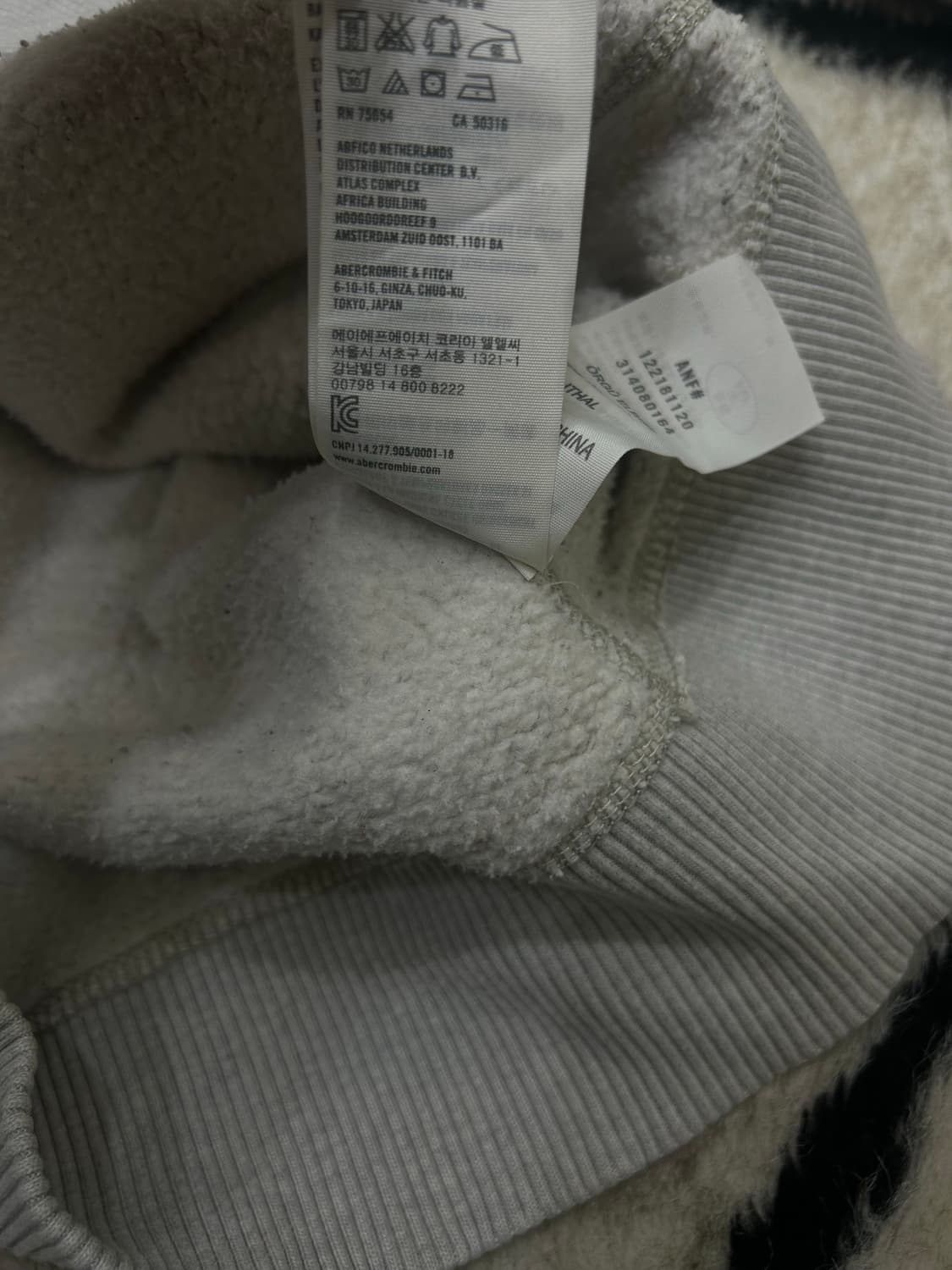 [M]아베크롬비 스펠아웃 후드집업/옅은그레이/기모 상품이미지5