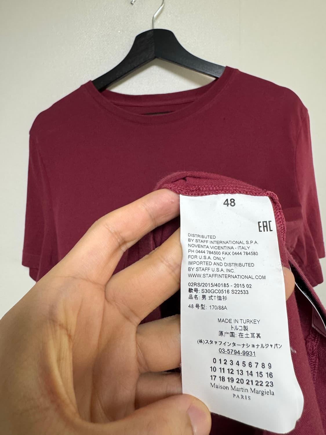 마르지엘라 워싱 반팔 상품이미지6