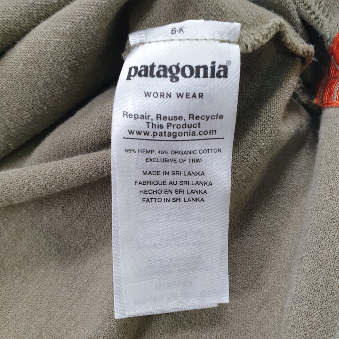 파타고니아 럭비 셔츠 상품이미지3