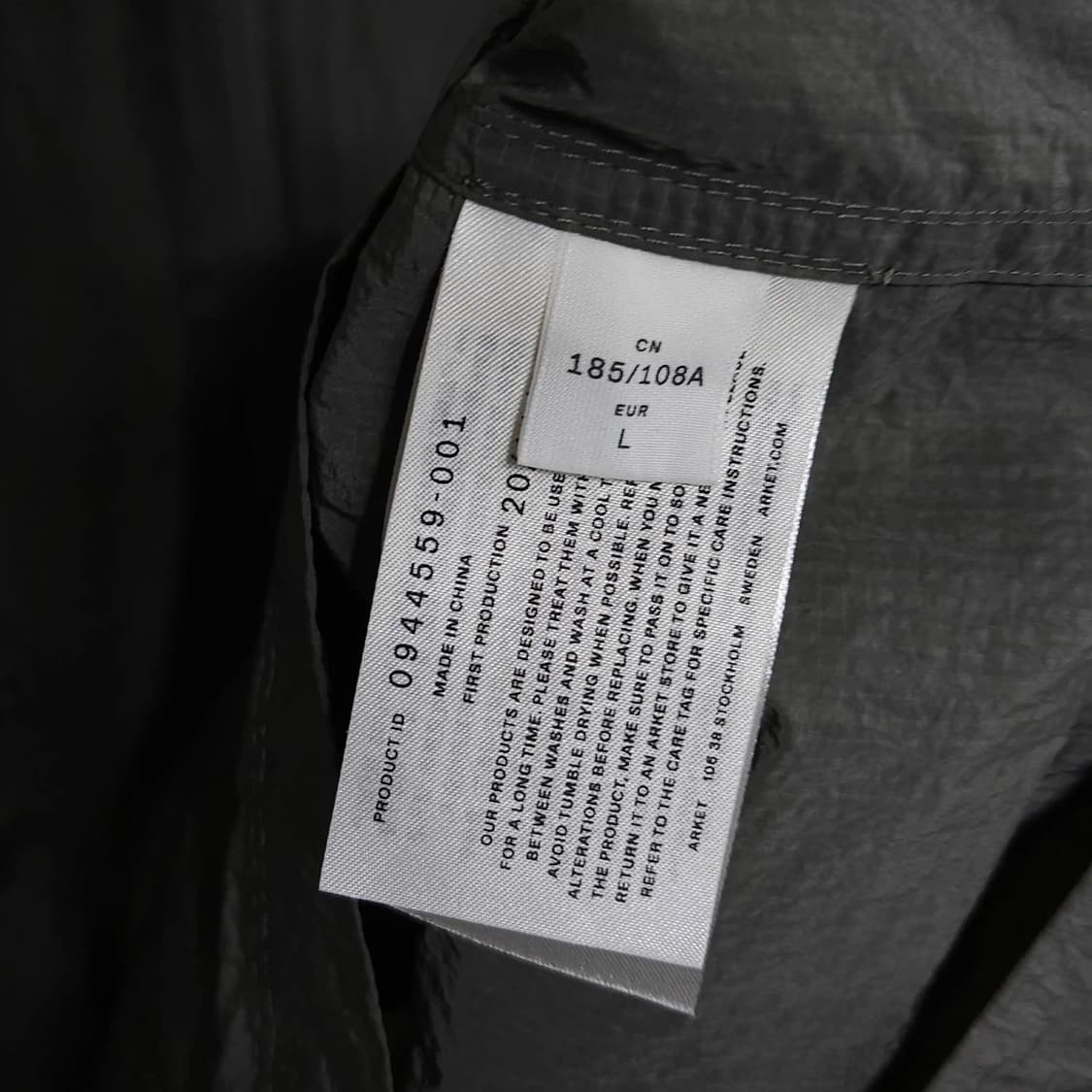 105)ARKET 아르켓 우븐 바람막이 자켓 카키 상품이미지9