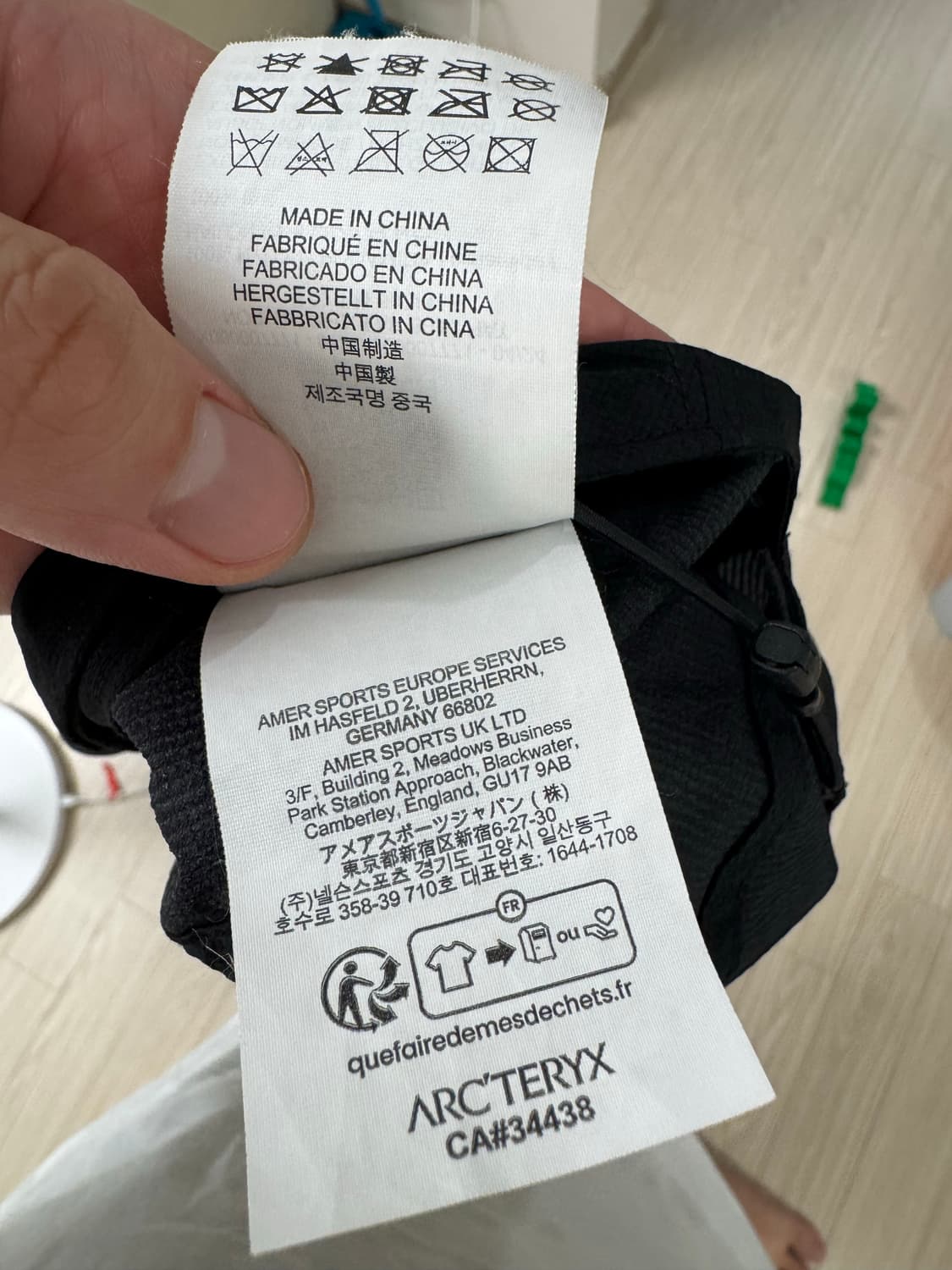 아크테릭스 노반 레귤러 브림 햇 블랙 L-XL 상품이미지4