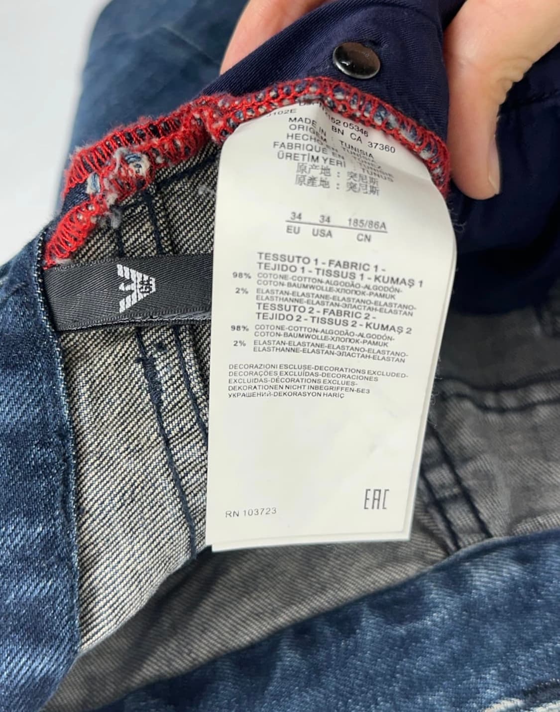 엠포리오 아르마니 블랙 로고 디테일 데님 34 상품이미지6