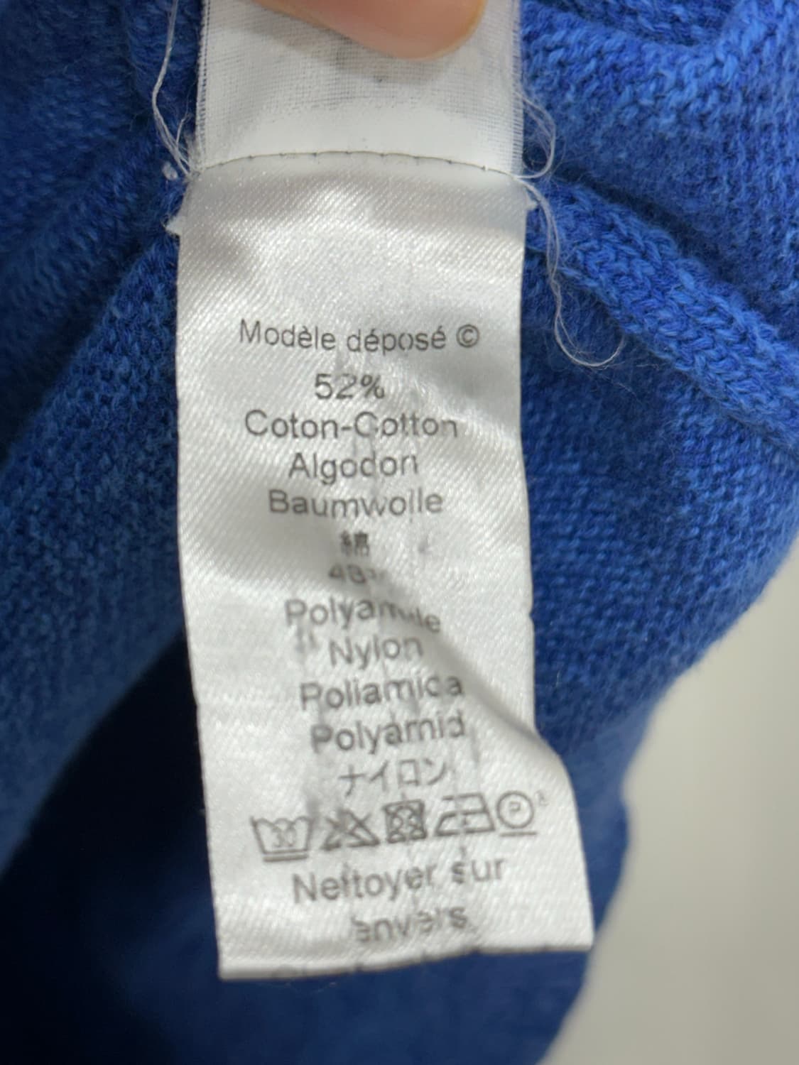 겐조 니트 상품이미지8