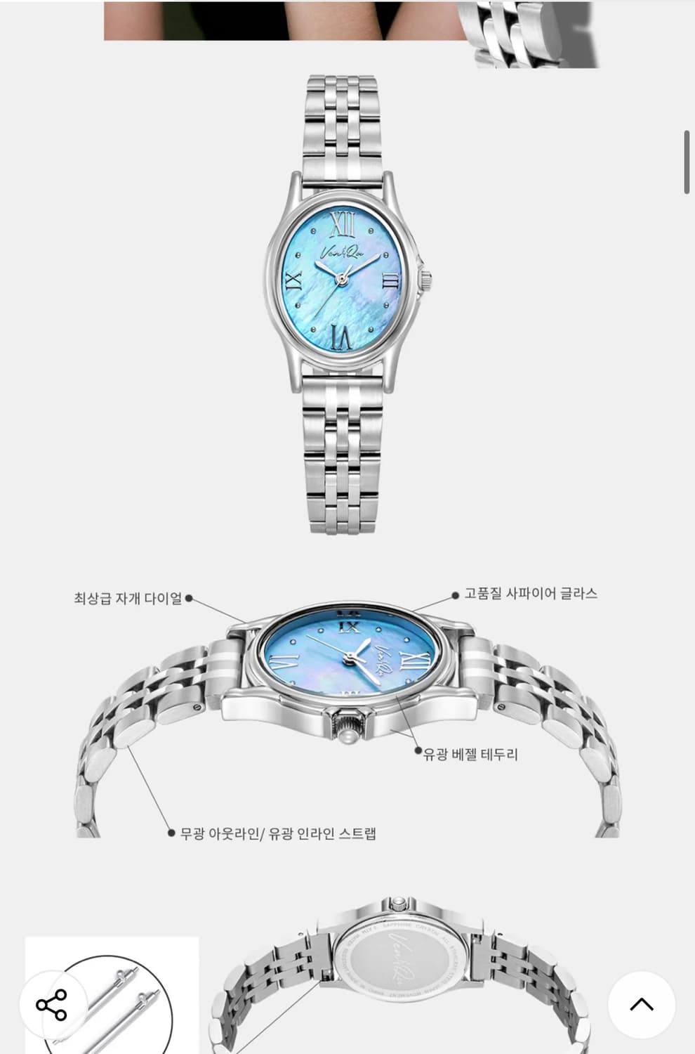 벤앤쿠 gem-silver aquamarine 메탈 실버 손목시계 상품이미지2
