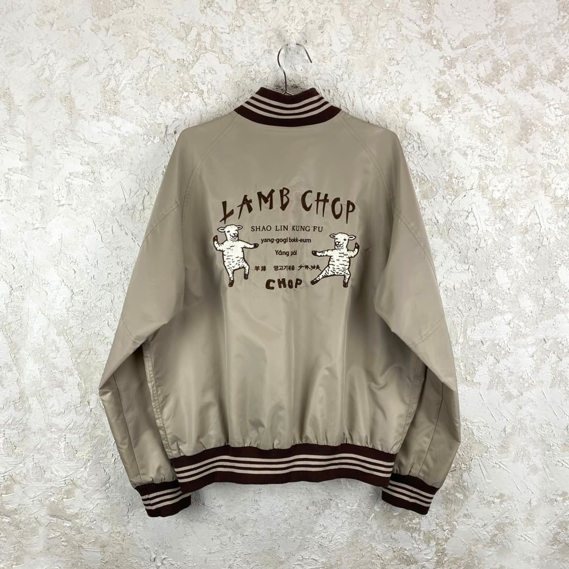 양고기 볶음 by GRANIPH 상품이미지1