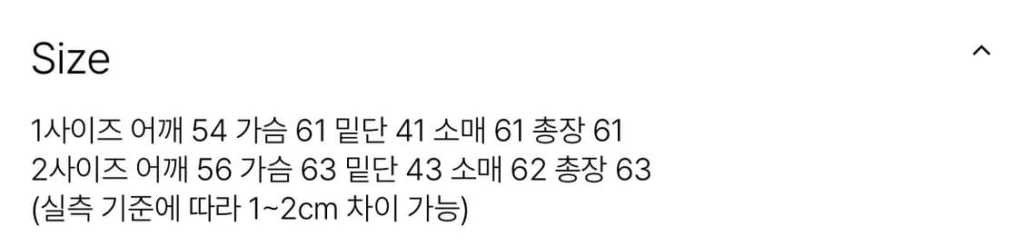 포그서비스 MA-1 hoodie ver.2 상품이미지3