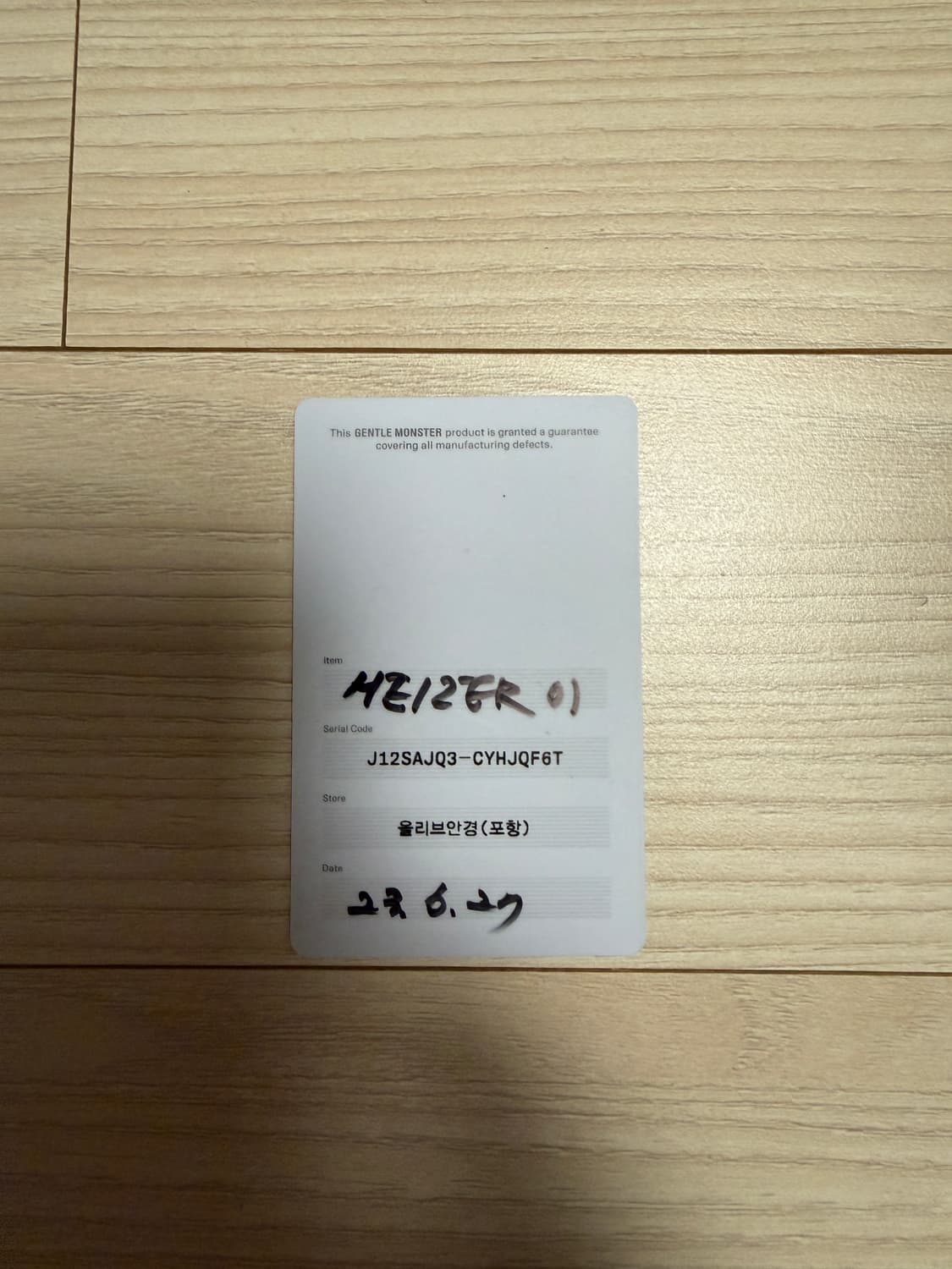 젠틀몬스터 하이저01 상품이미지6