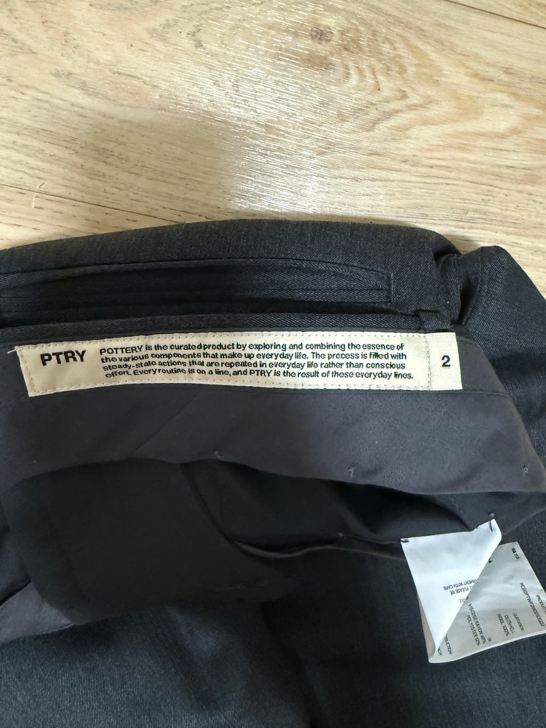 포터리 울 싱글 브레스티드 셋업 상품이미지4