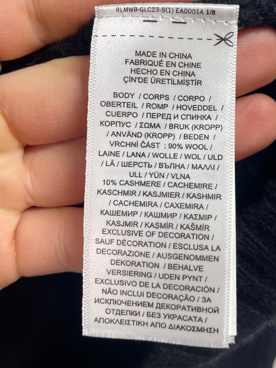 폴로 랄프로렌 캐시미어 혼방 케이블 니트 (on.388) 상품이미지5