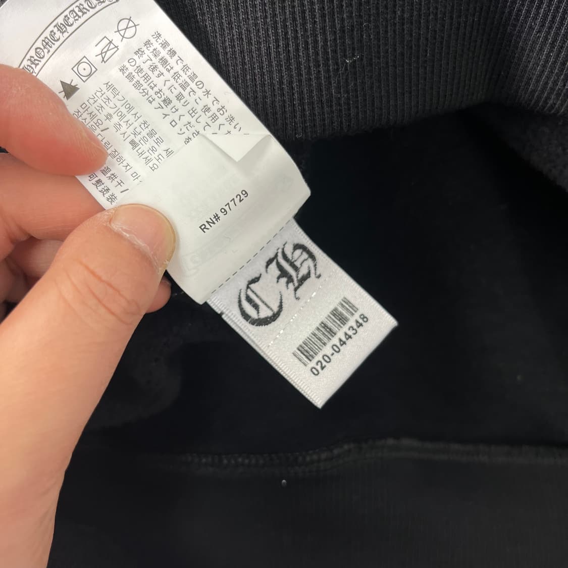 105 크롬하츠 홀스슈 플로랄 플리스 블랙 후드집업 상품이미지10