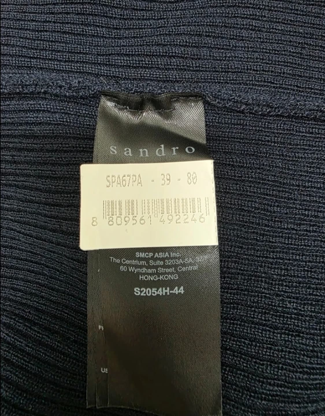 Sandro 산드로 니트 슬리브 원피스 ~44반 상품이미지8