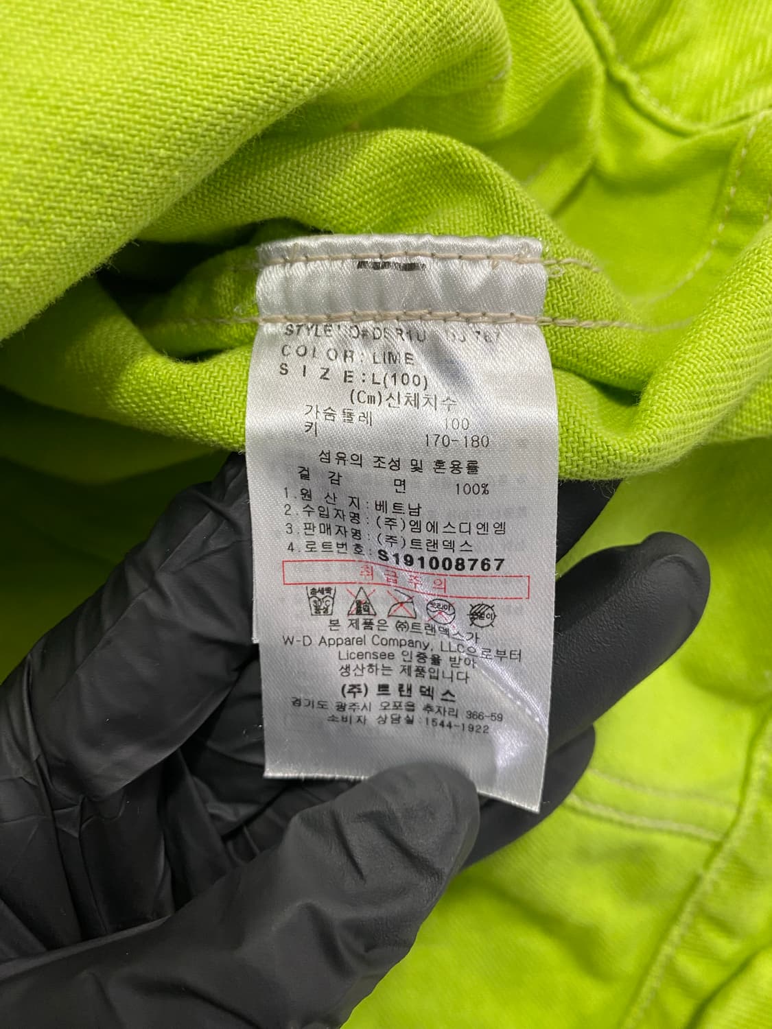 디키즈 라임 데님 트러커 워크 자켓  L <571> 상품이미지6