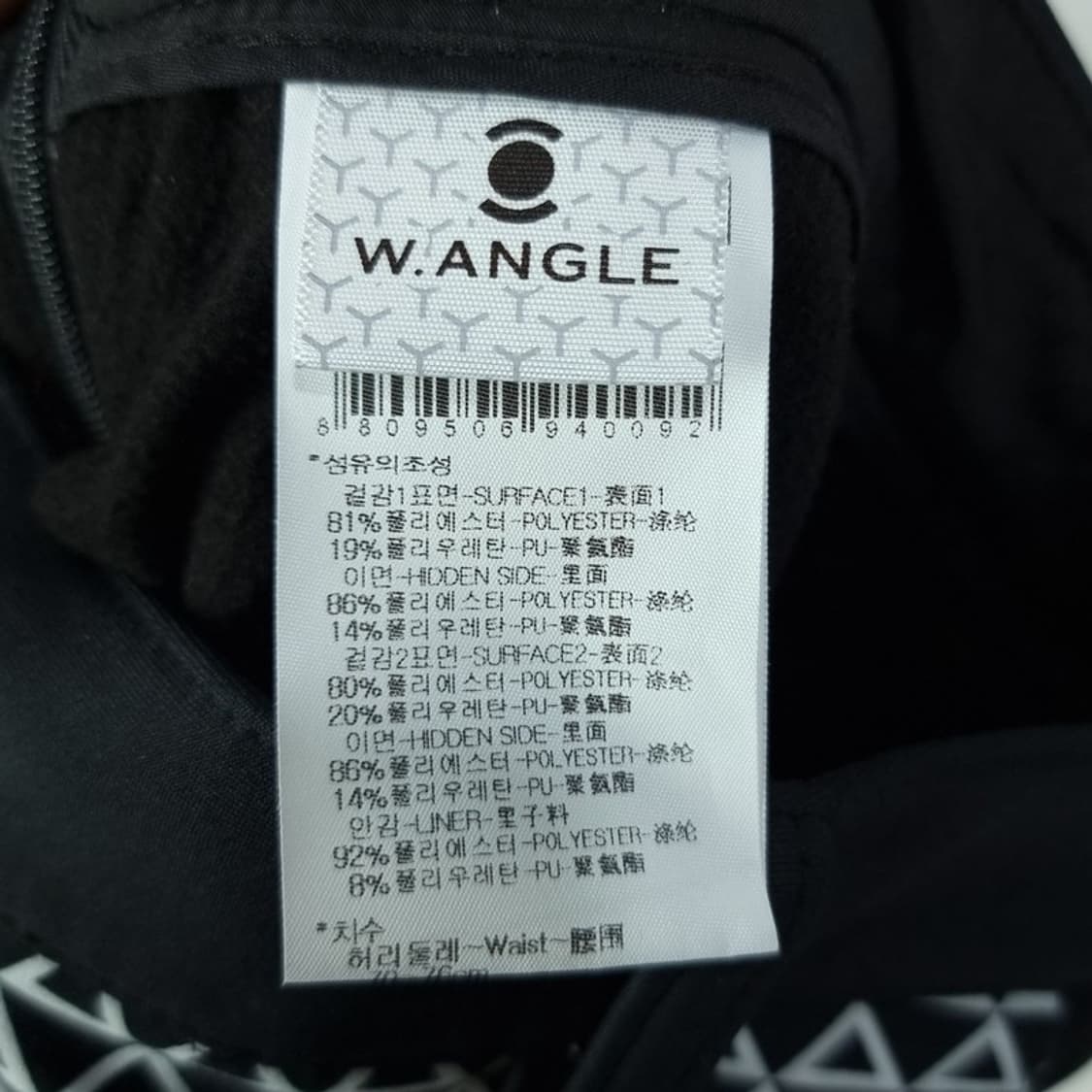 [와이드앵글] 패턴 골프 미니스커트 M19136 상품이미지8