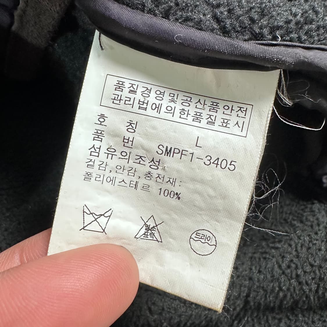 폴로 랄프로렌 투웨이 퀼팅 자켓 상품이미지6