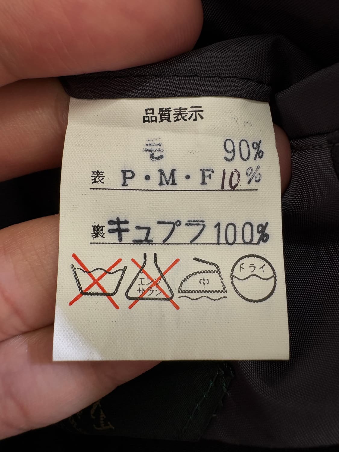 POLOSOCIETY 블레이저 상품이미지7