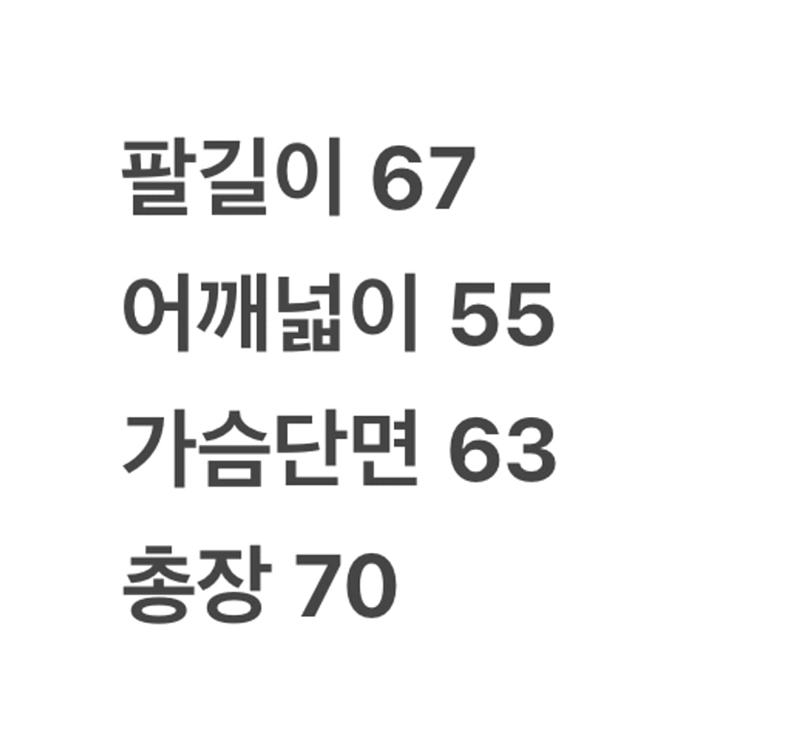 [정품/110] 뉴에라 양키스 네이비 야구 점퍼 c1 상품이미지7