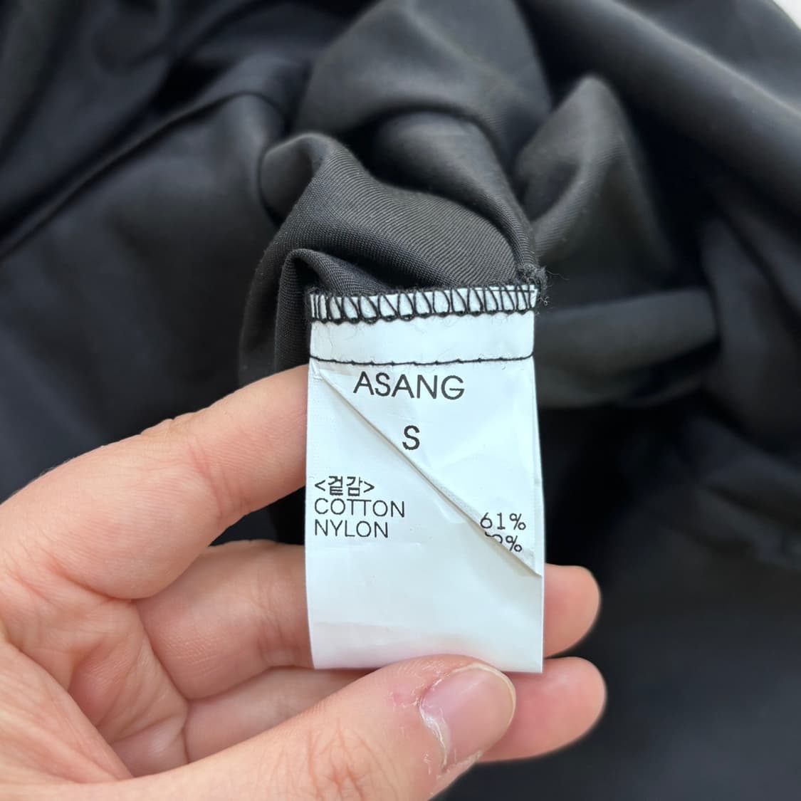 S 새상품 아상 롱 원피스 0410E 상품이미지4