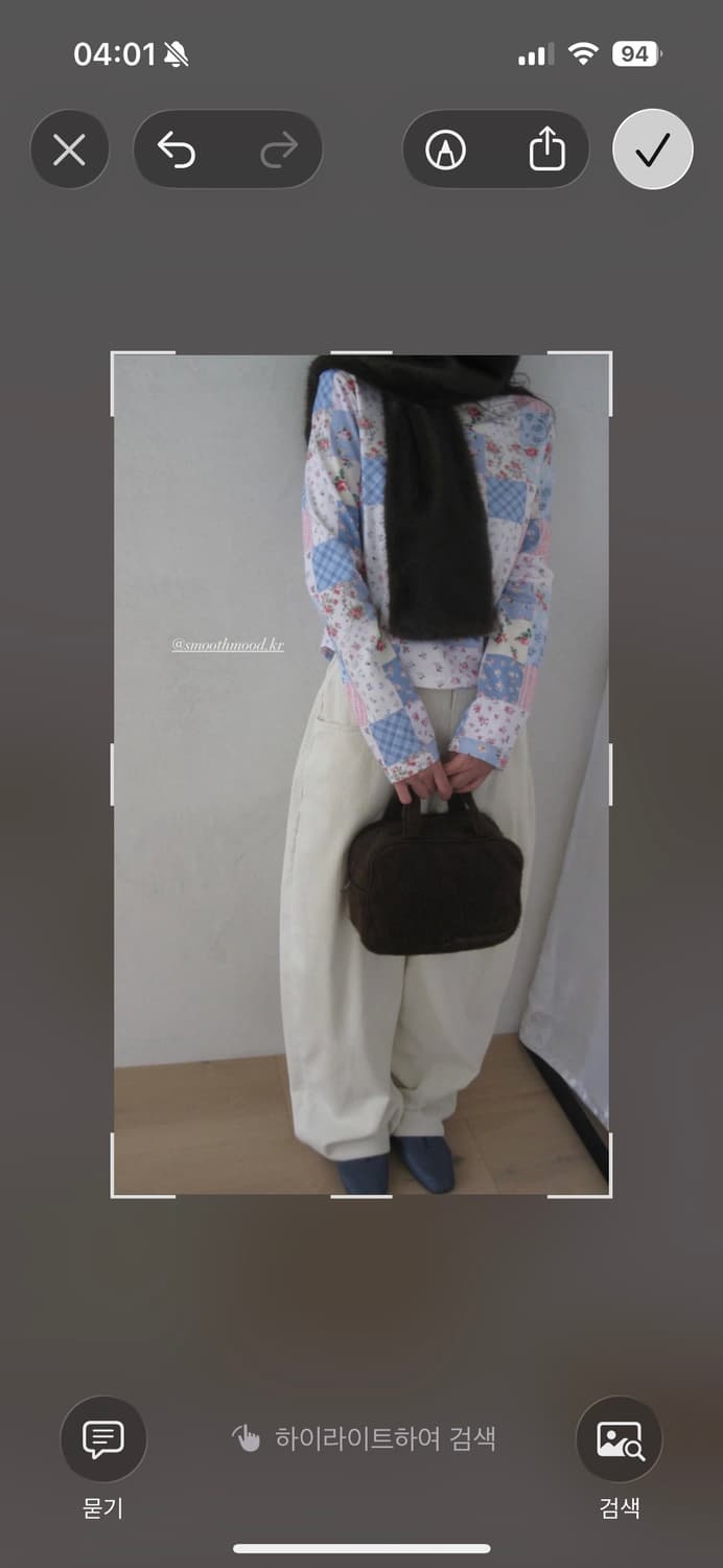 스무스무드 플로럴 패치워크 티셔츠 상품이미지4