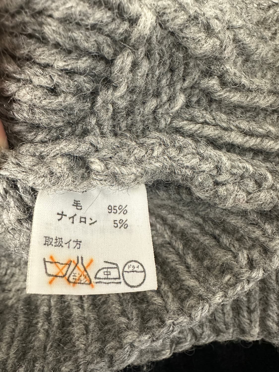 맥그리거 빈티지 스웨트 M  상품이미지5