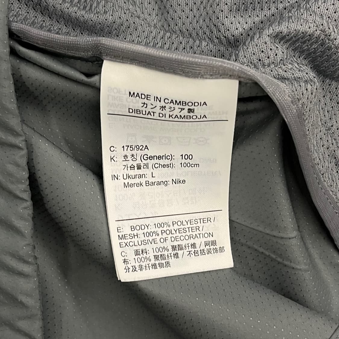 [정품/L] 나이키 후드 바람막이 자켓 b18 상품이미지7