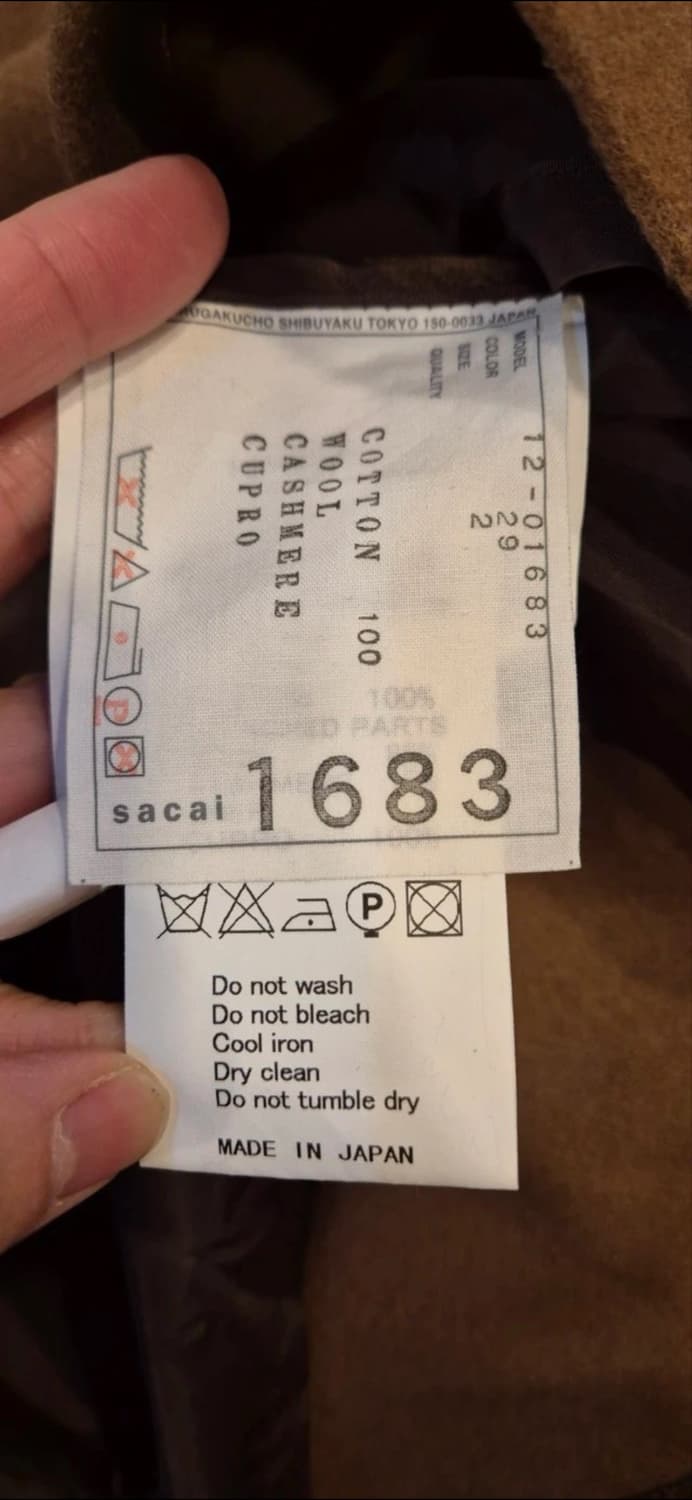 사카이 레이어드 원피스 상품이미지4