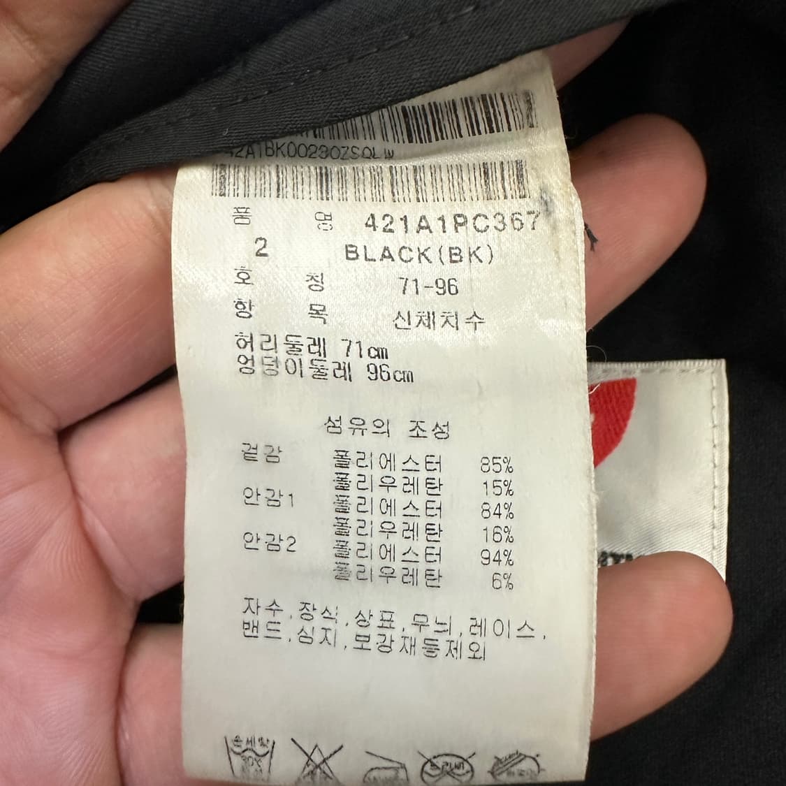 [여성2] 마스터바니에디션 미니 스커트 상품이미지4