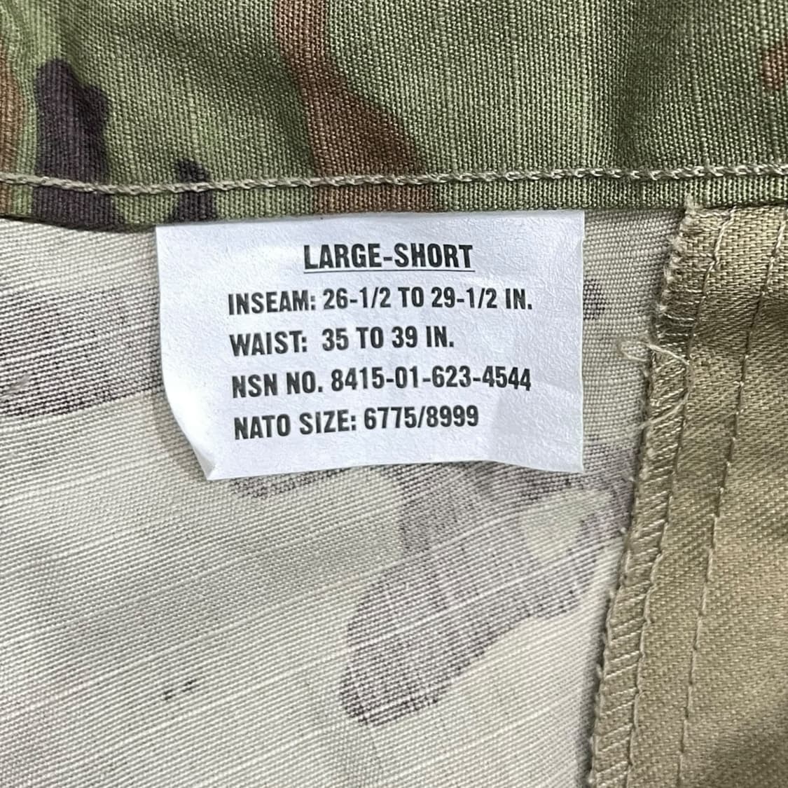 미군 OCP 컴뱃 카고 팬츠 상품이미지7