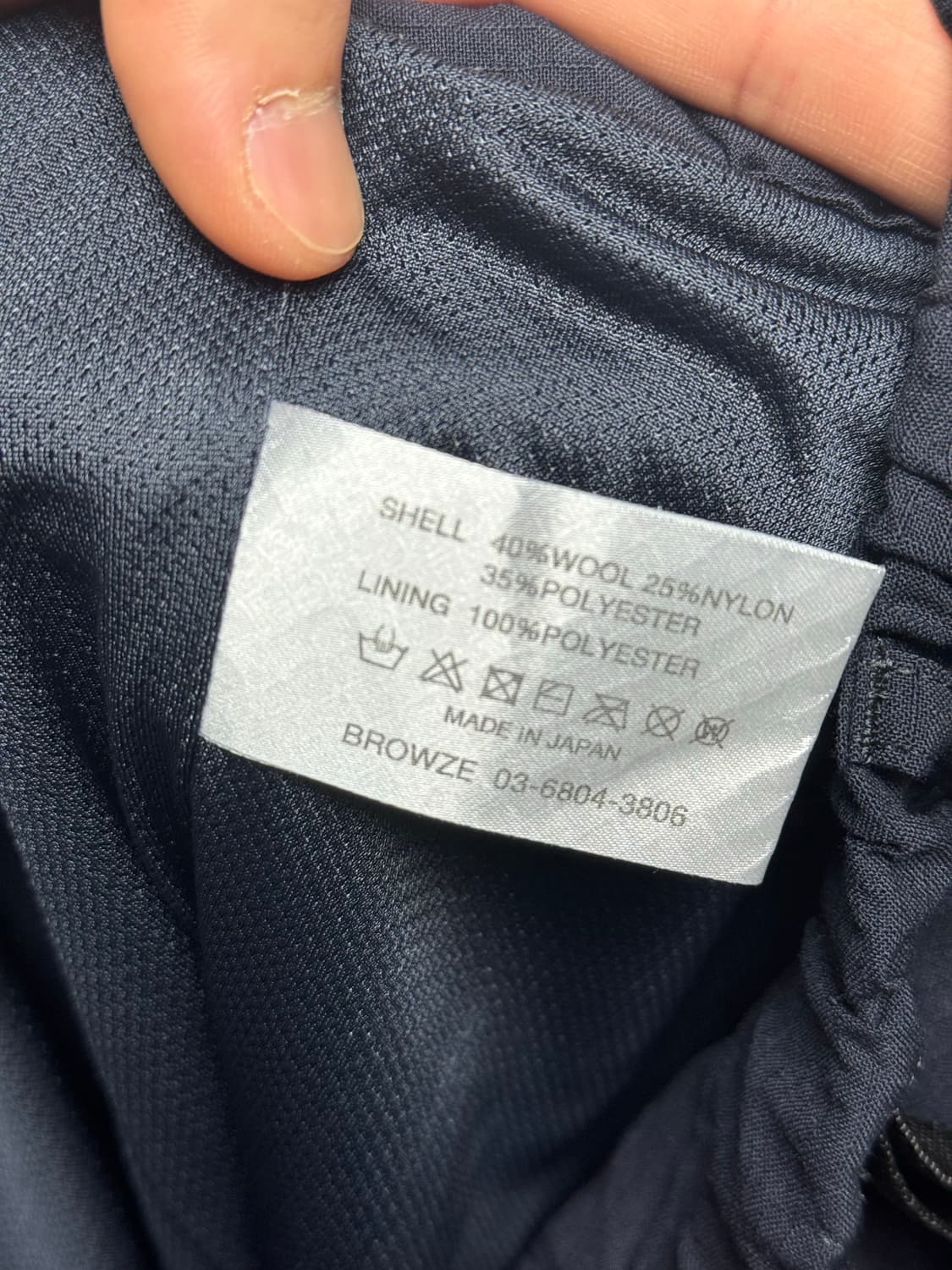 Ennoy 코듀라 울 블렌드 팬츠  상품이미지6