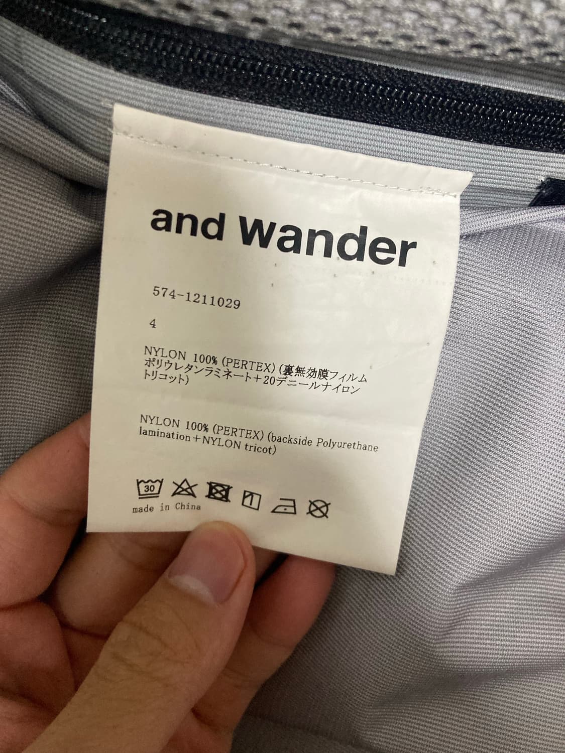 앤드원더 퍼텍스 쉴드 윈드 자켓 그레이 4 상품이미지3