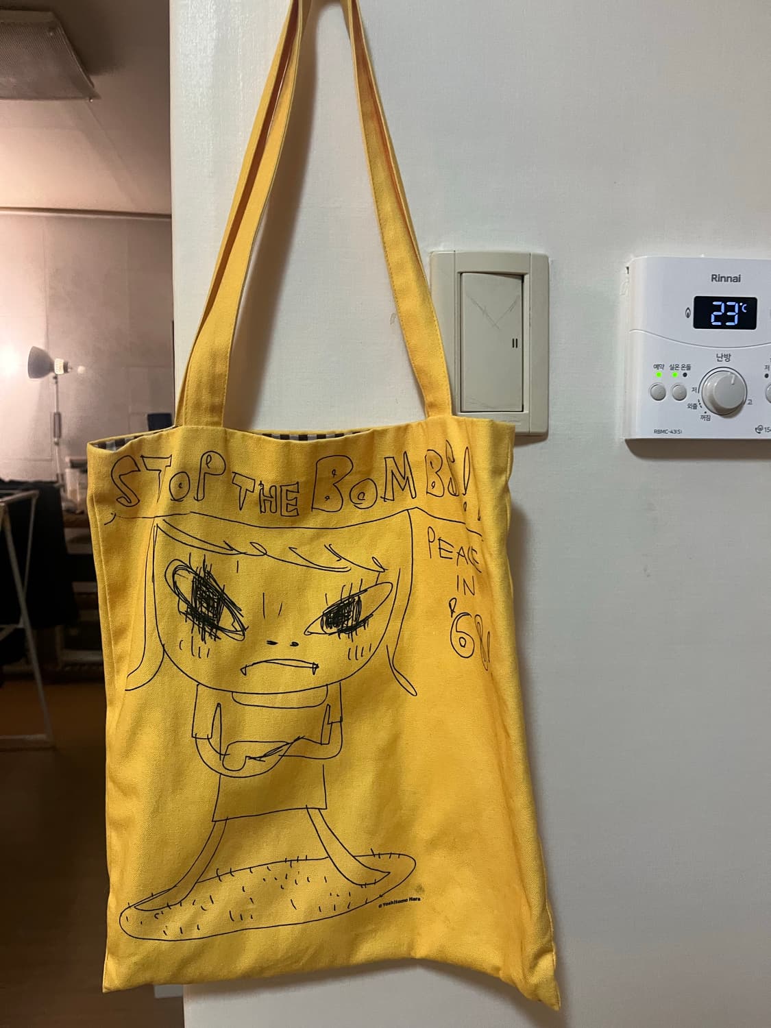 요시토모나라 Stop the Bomb 토트백 옐로우 상품이미지1