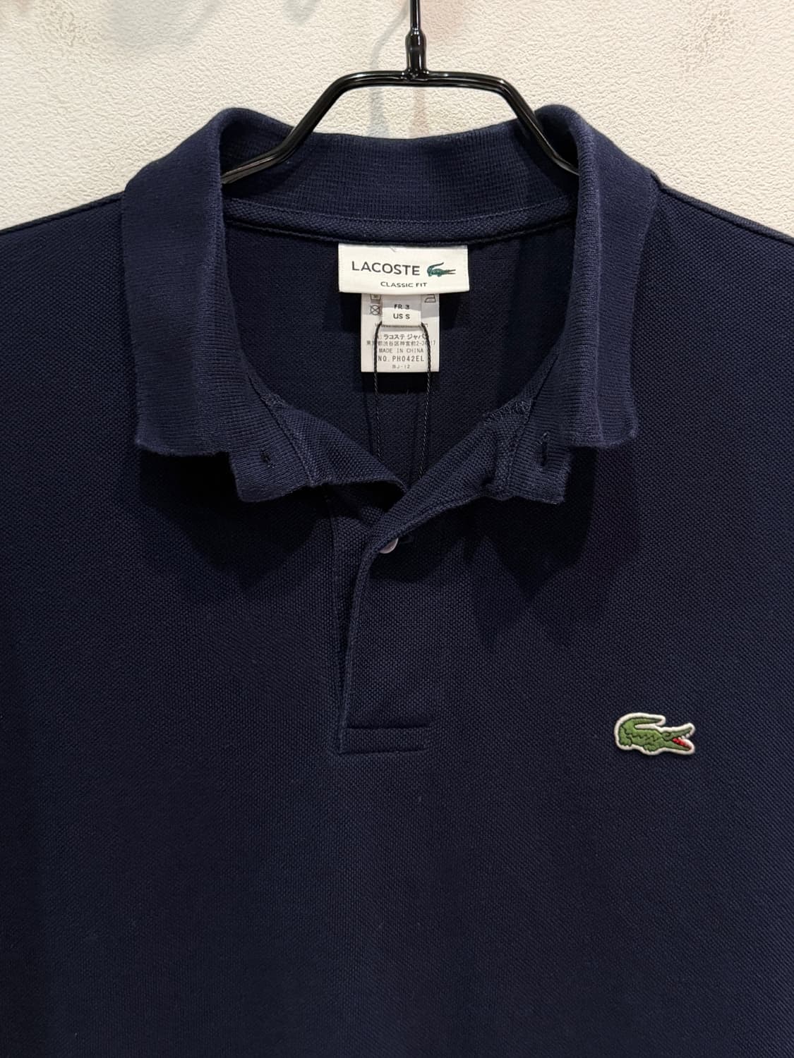 Lacoste Classic Fit Polo Shirt 상품이미지1