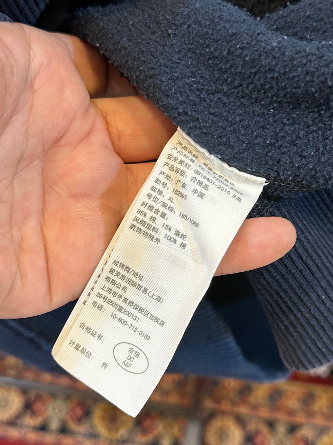 아베크롬비 레터링 후드 집업 네이비 XL 상품이미지6