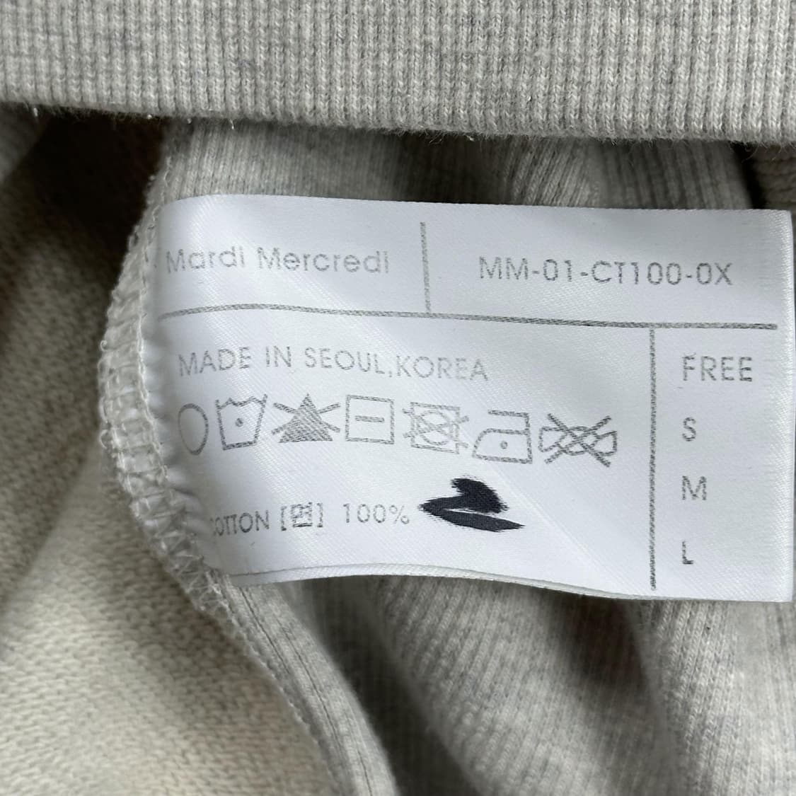 마르디 메크르디 플라워 오트밀 맨투맨 (Free 여성추천) 상품이미지6