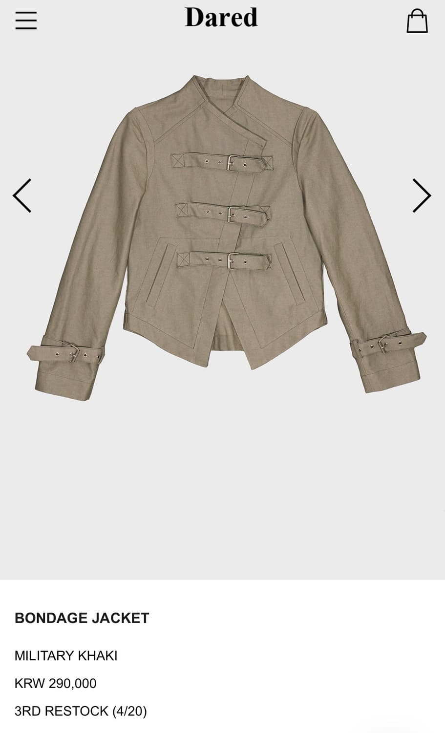 데어드 본디지 자켓 상품이미지1