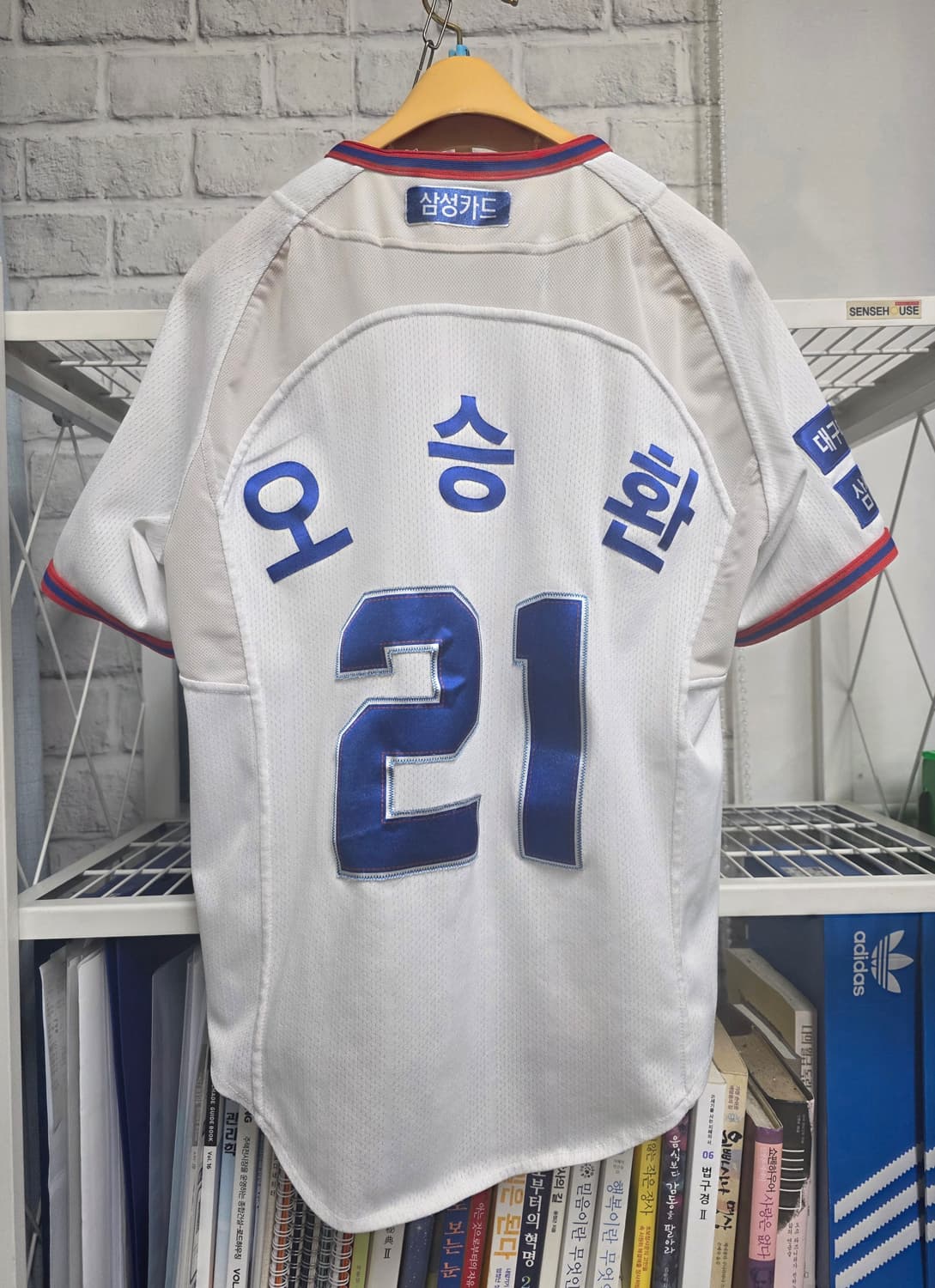 삼성라이온즈 오승환 유니폼 80사이즈 홈유니폼 MN24 상품이미지7