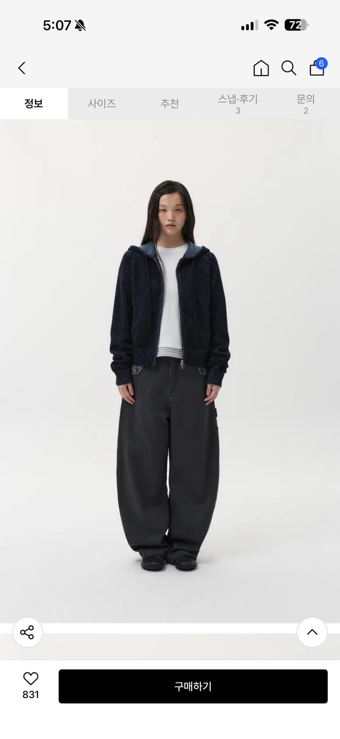 오헤시오 바지 상품이미지1