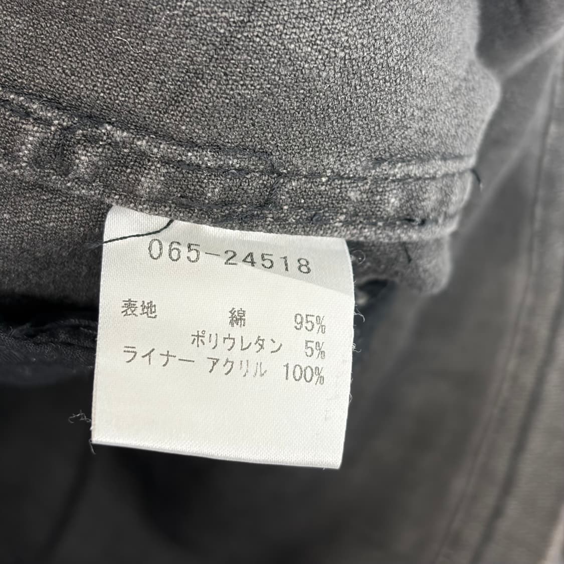 Albe 빈티지 패턴 포켓 자켓 상품이미지9