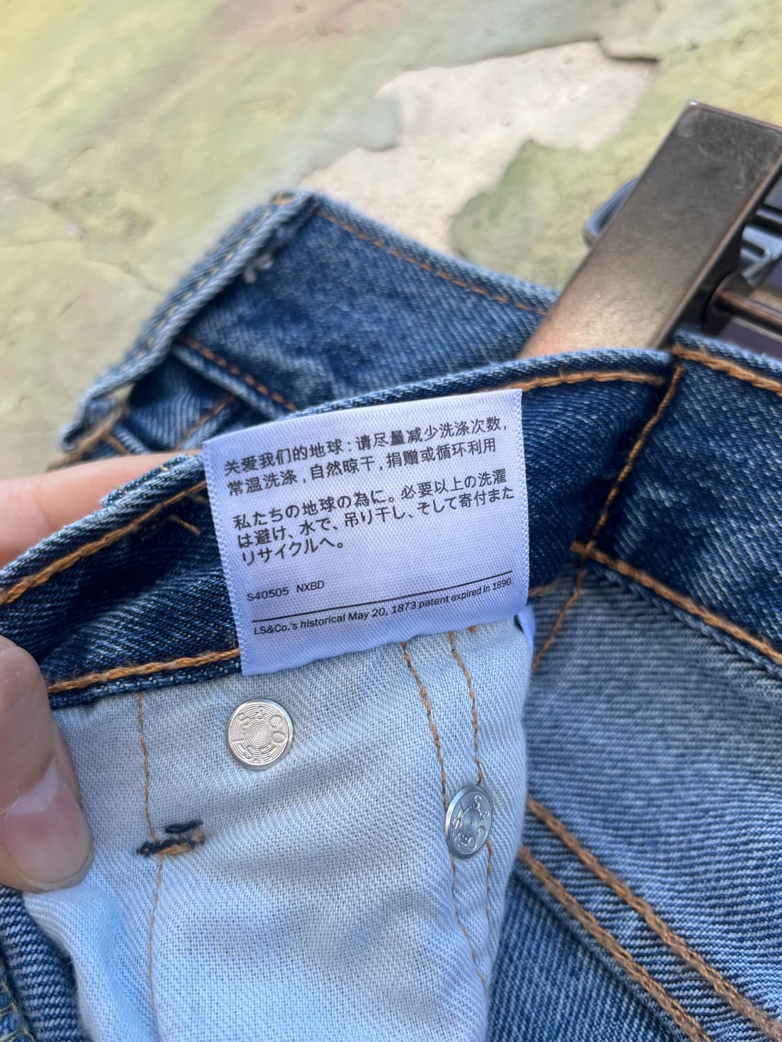 00’s 550 Vintage Levi's 상품이미지8