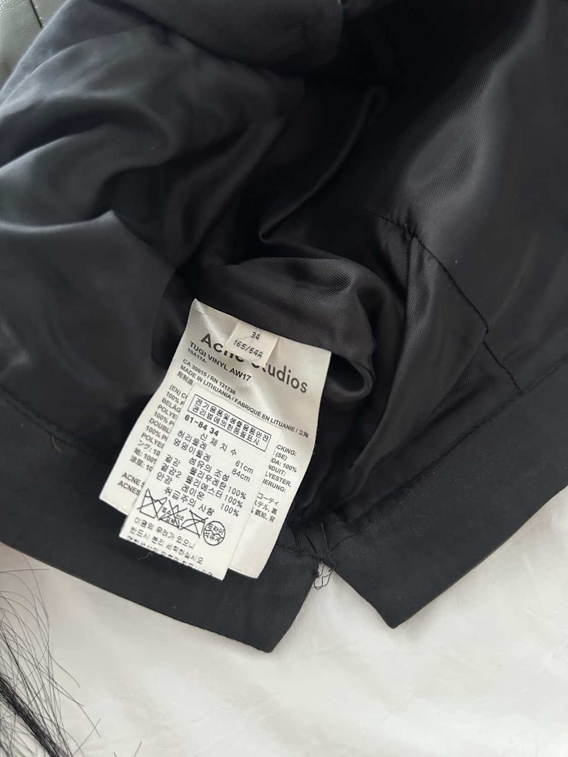Acne pants 상품이미지7