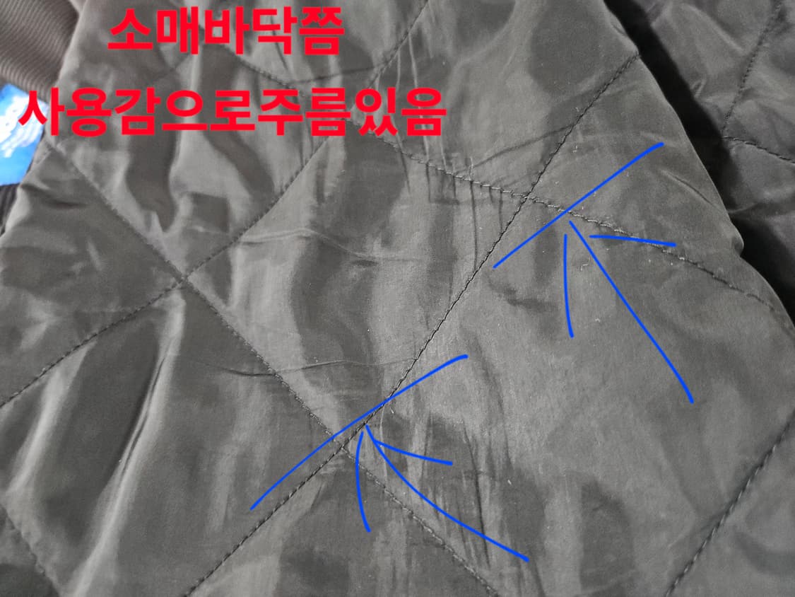 아디다스 슈퍼스타 컴베트 퀄티드 봄버 자켓  105 상품이미지6