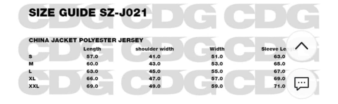 꼼데가르송 차이니즈 자켓 상품이미지2